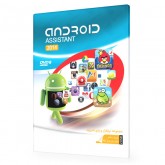 Mahan Android Assistant 2014